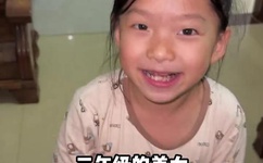 张津瑜记者视频9分